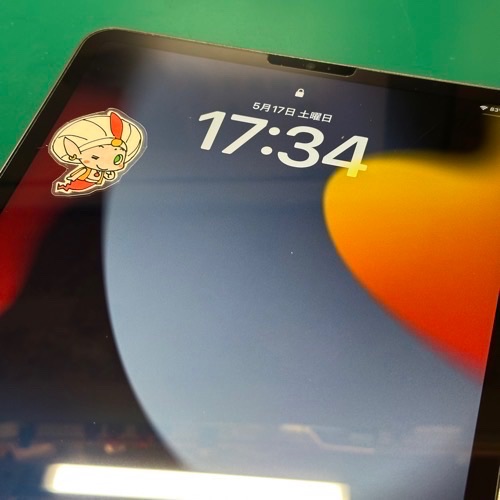 iPadProバッテリー劣化の症状