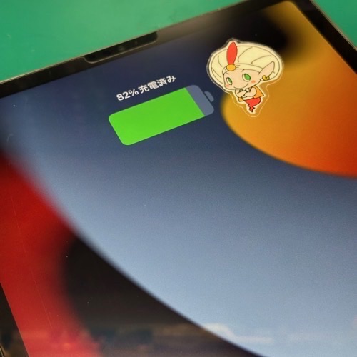 iPadProバッテリー交換完了後