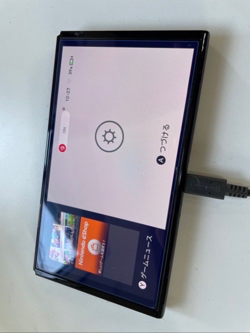 ニンテンドースイッチ修理 広島