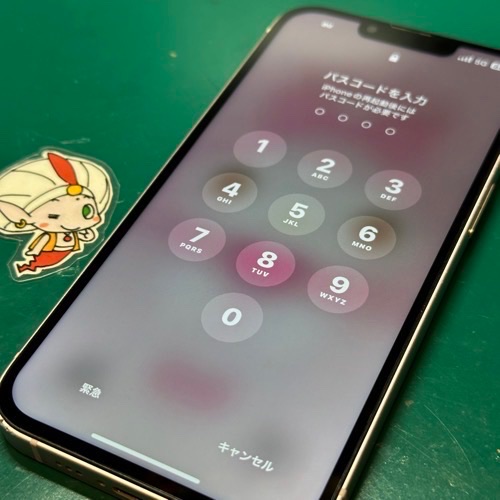 iPhone13のディスプレイ交換後、無事に復旧した状態