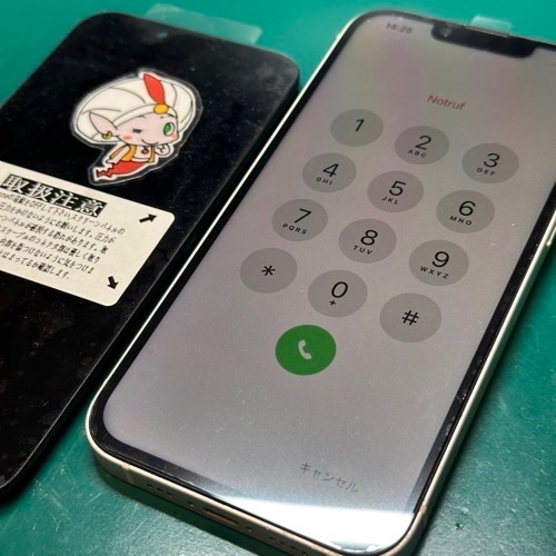 当店パーツで修理完了したiPhone14