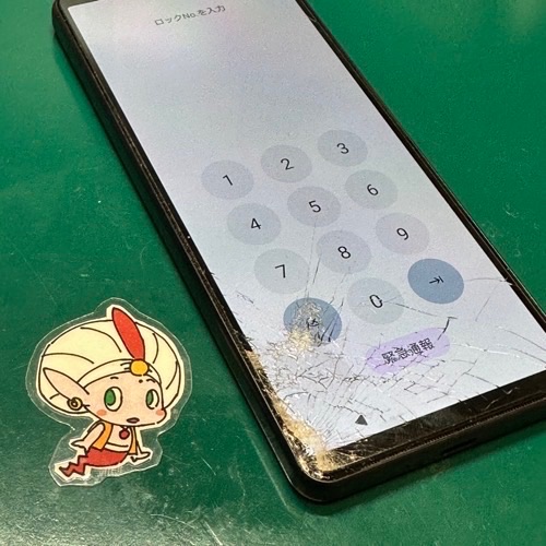 画面の左下のガラスが割れてしまったXperia 10 IV