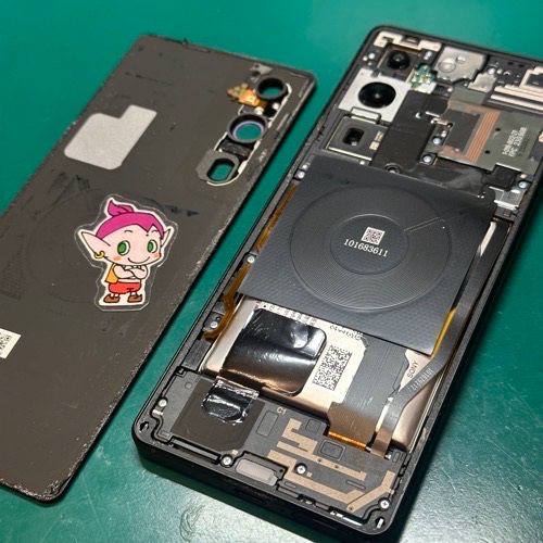 背面パネルの取り外し