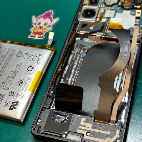 膨張したバッテリーの取り外し