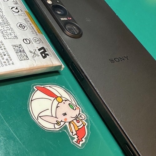 バッテリーの交換完了