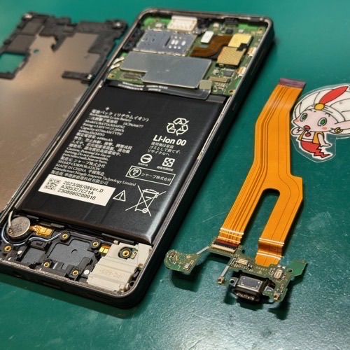 コネクタ基盤の取り外し