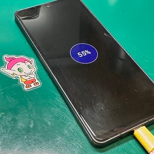 画面を元に戻し作業完了