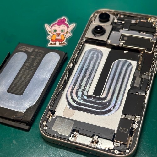 バッテリーの取り外し完了