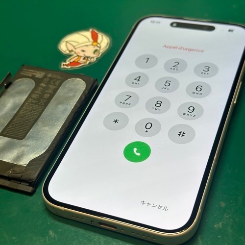 新しいバッテリーの交換して作業完了