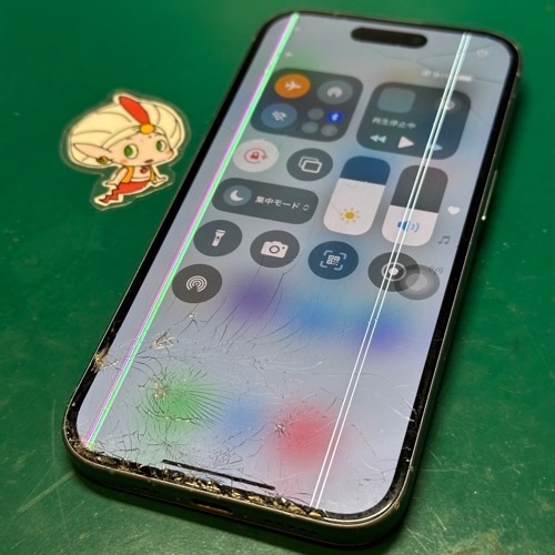 液晶に縦線が入ったiPhone16