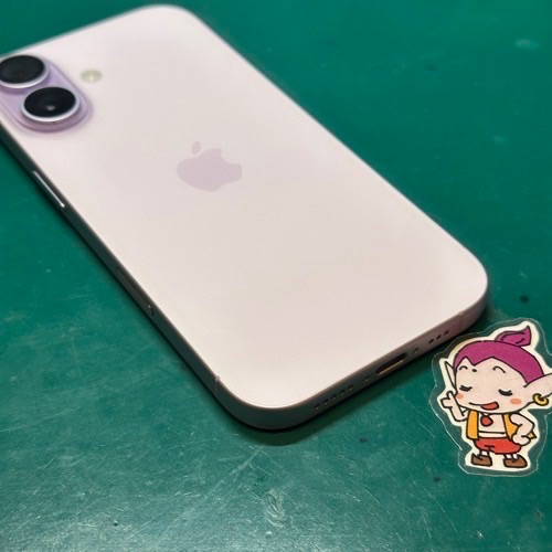 充電ができなくなったiPhone17