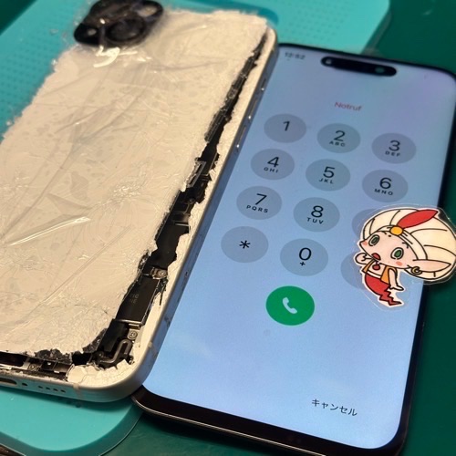 新しいパーツを仮付けしての動作確認