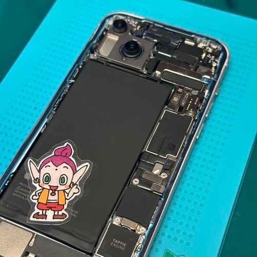 防水テープの施工とフレーム清掃